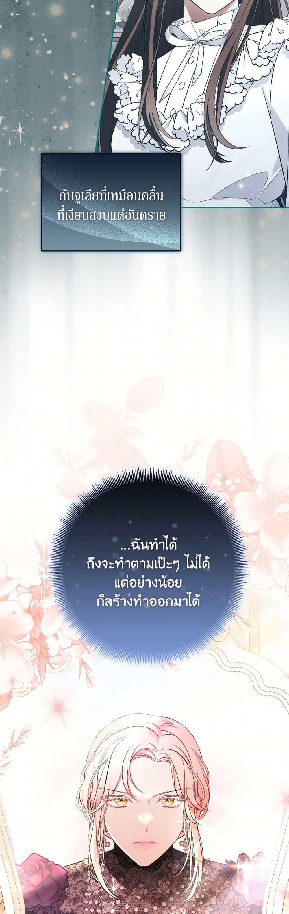 Manga-lc-com อ่านมังงะ อ่านการ์ตูน ออนไลน์ ฟรี The Wicked Ladies in Waiting ตอนที่ 1 2 3 4 5 6 7 8 9 10 11 12 13 14 ฟรี ไม่มีโฆษณา Manga-lc - อ่าน มังงะ อ่าน การ์ตูน ออนไลน์ อ่านมังงะ ฟรี