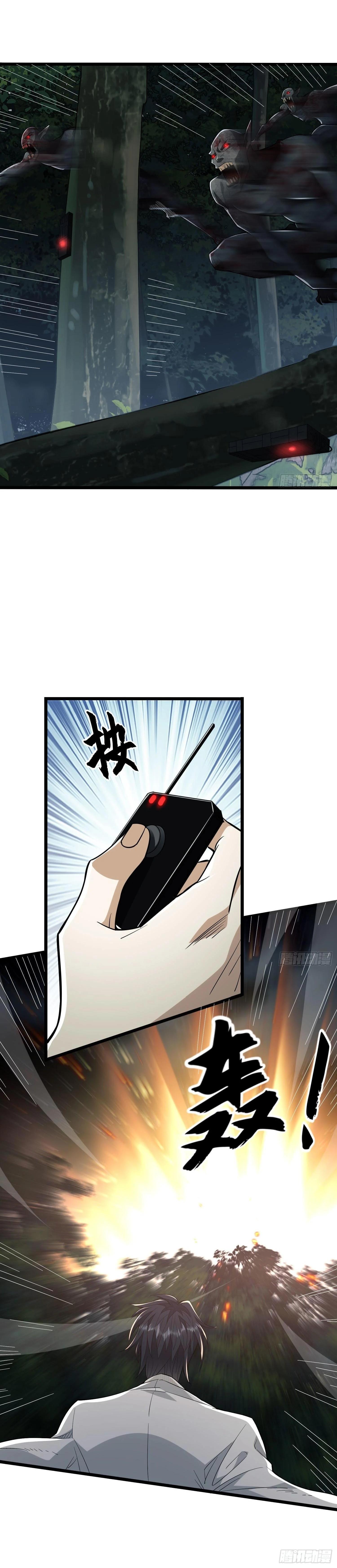 Manga-lc-com อ่านมังงะ อ่านการ์ตูน ออนไลน์ ฟรี The First Order ตอนที่ 1 2 3 4 5 6 7 8 9 10 11 12 13 14 ฟรี ไม่มีโฆษณา Manga-lc - อ่าน มังงะ อ่าน การ์ตูน ออนไลน์ อ่านมังงะ ฟรี