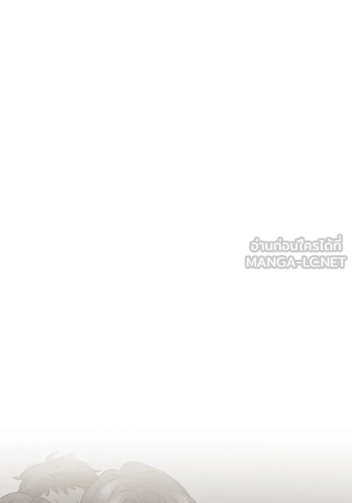 ราชินีนักบู๊ ตอนที่ 41 รูปที่ 60