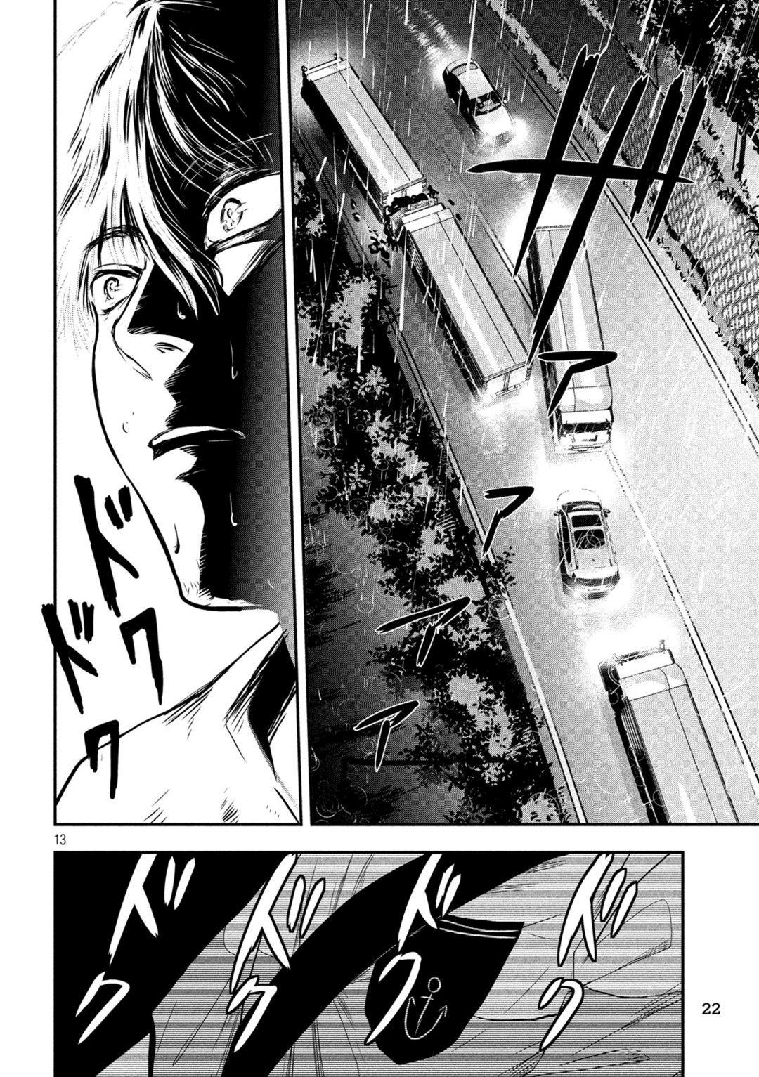 Manga-lc-com อ่านมังงะ อ่านการ์ตูน ออนไลน์ ฟรี Yukionna to Kani wo Kuu ตอนที่ 1 2 3 4 5 6 7 8 9 10 11 12 13 14 ฟรี ไม่มีโฆษณา Manga-lc - อ่าน มังงะ อ่าน การ์ตูน ออนไลน์ อ่านมังงะ ฟรี