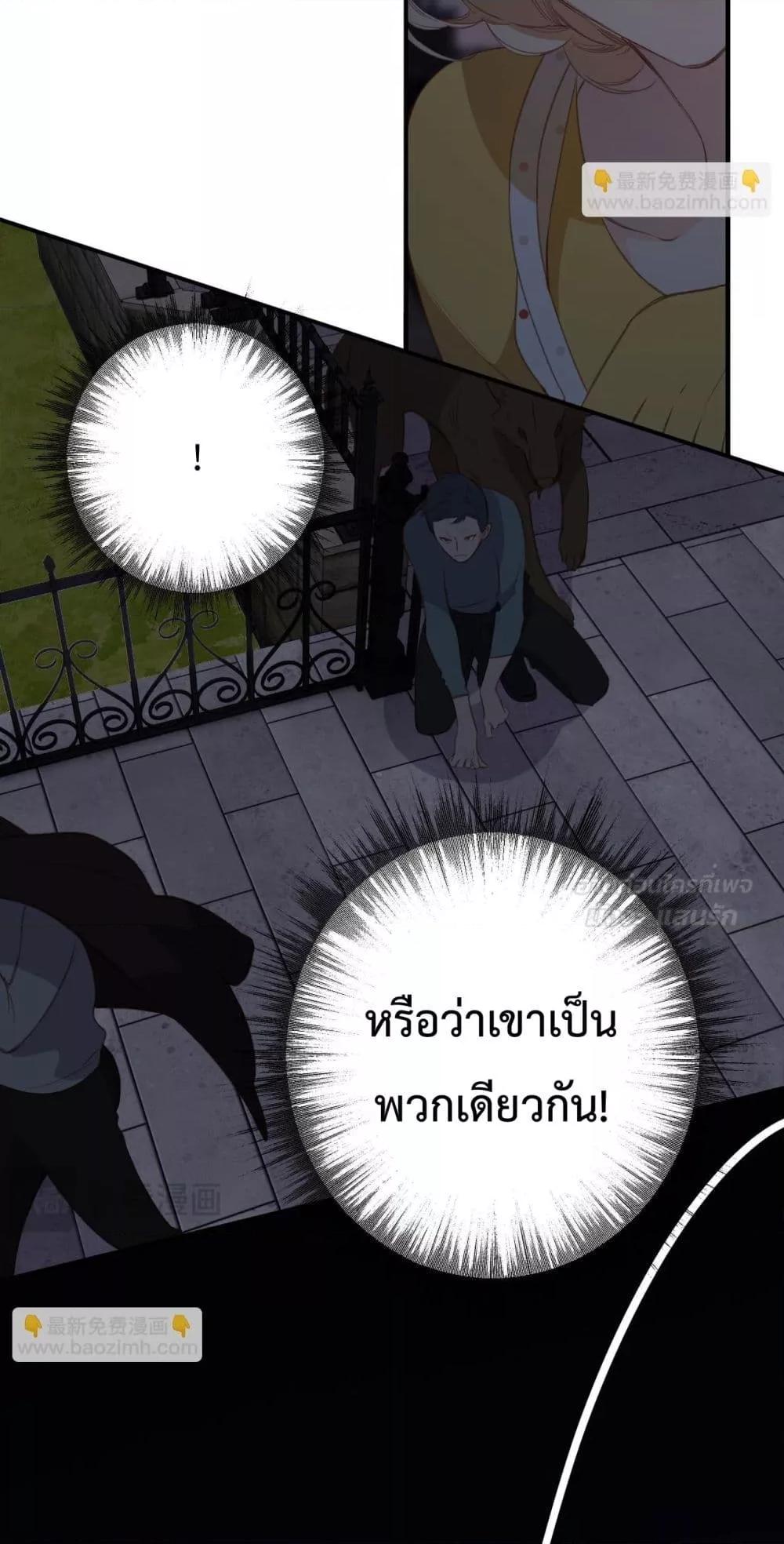 Manga-lc-com อ่านมังงะ อ่านการ์ตูน ออนไลน์ ฟรี OriginatingFro ตอนที่ 1 2 3 4 5 6 7 8 9 10 11 12 13 14 ฟรี ไม่มีโฆษณา Manga-lc - อ่าน มังงะ อ่าน การ์ตูน ออนไลน์ อ่านมังงะ ฟรี