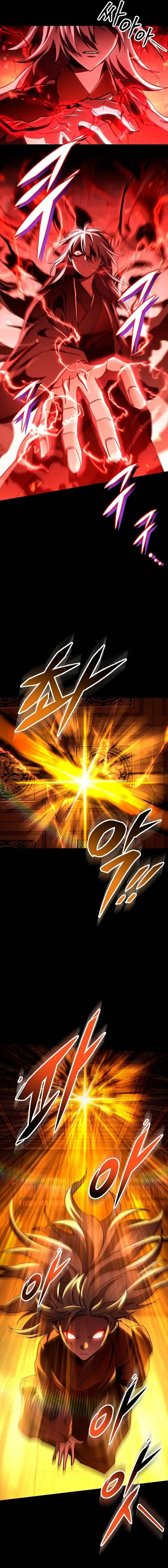 Heavenly Inquisition Sword กระบ_พ_พากษ_เก_าสวรรค_ ตอนที่ ตอนที่ 148 รูปที่ 27