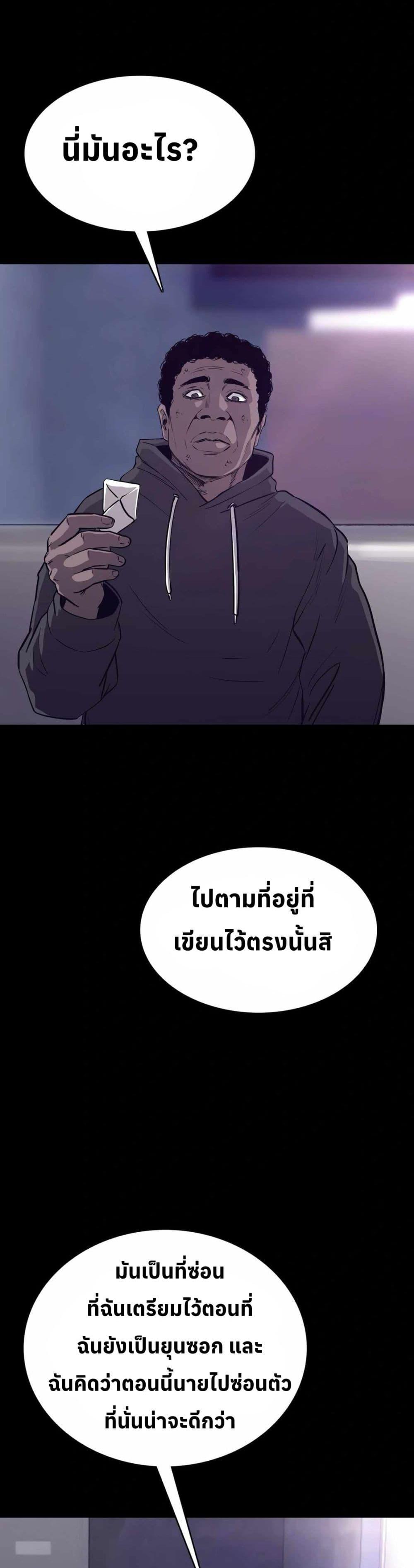 Manga-lc-com อ่านมังงะ อ่านการ์ตูน ออนไลน์ ฟรี Let’s Make a Contract ตอนที่ 1 2 3 4 5 6 7 8 9 10 11 12 13 14 ฟรี ไม่มีโฆษณา Manga-lc - อ่าน มังงะ อ่าน การ์ตูน ออนไลน์ อ่านมังงะ ฟรี