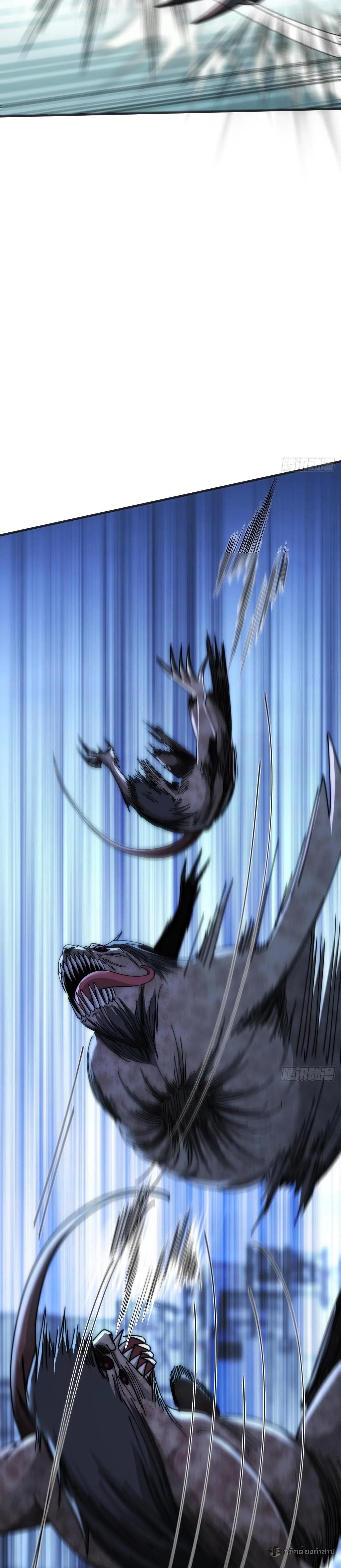 Manga-lc-com อ่านมังงะ อ่านการ์ตูน ออนไลน์ ฟรี Infinite Evolution From Zero ตอนที่ 1 2 3 4 5 6 7 8 9 10 11 12 13 14 ฟรี ไม่มีโฆษณา Manga-lc - อ่าน มังงะ อ่าน การ์ตูน ออนไลน์ อ่านมังงะ ฟรี