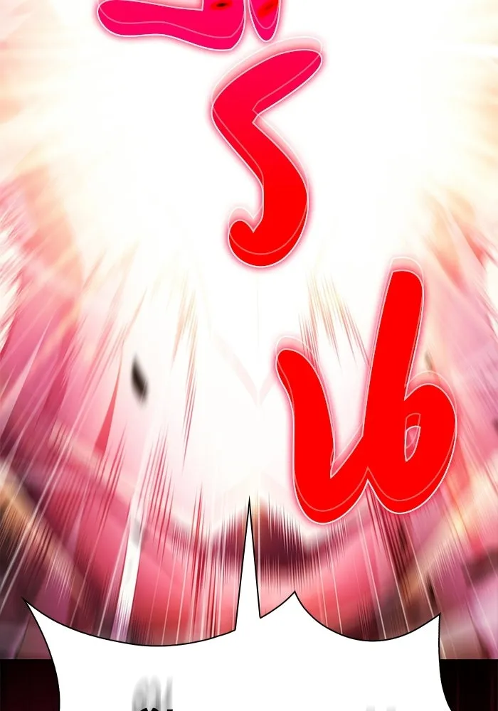 ลูกชายคนเล็กของดยุกคือมือสังหาร ตอนที่ 93 รูปที่ 17