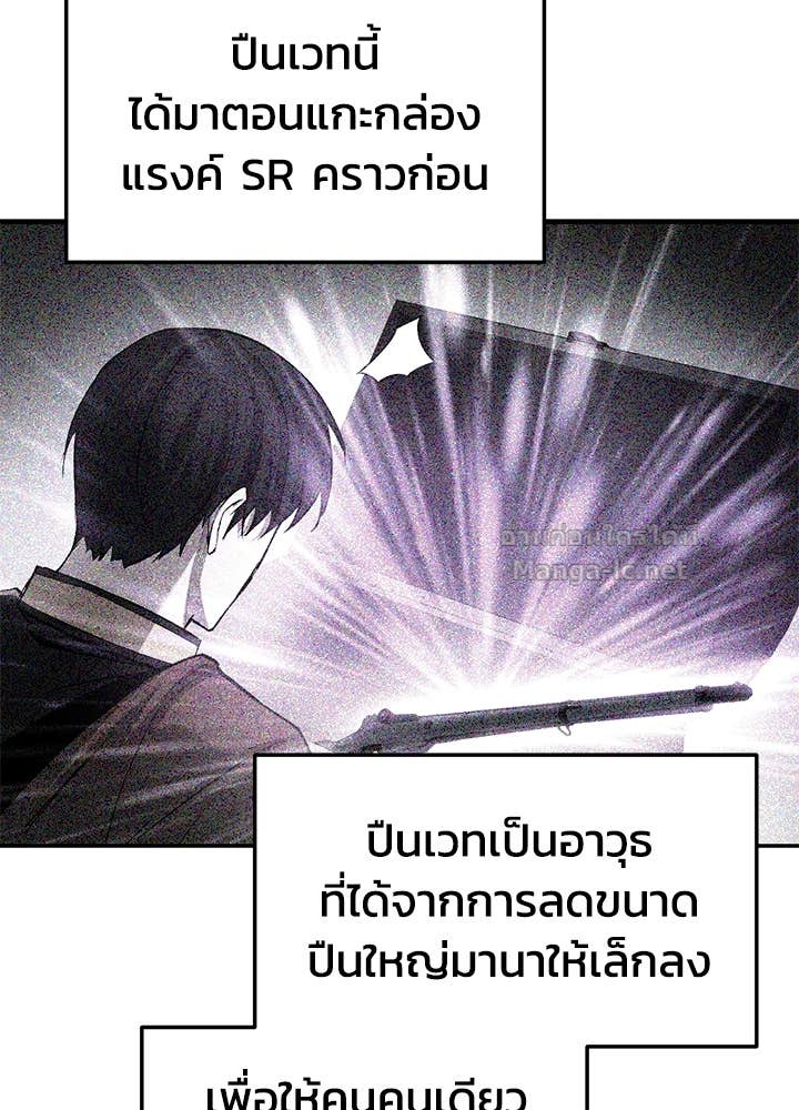 Doujin-Lc- อ่าน โดจิน มังฮวา เกาหลี ญี่ปุ่น จีน แปลไทย ผู้พิชิตเกมป้องกันฐาน ตอนที่ 1 2 3 4 5 6 7 8 9 10 11 12 13 14 ฟรี ไม่มีโฆษณา อ่าน โดจิน Manhwa เกาหลี ญี่ปุ่น จีน เรามีครบ คัดมาให้เน้นๆ โดจิน 18+ รับประกันความฟินโดย Doujin Lc