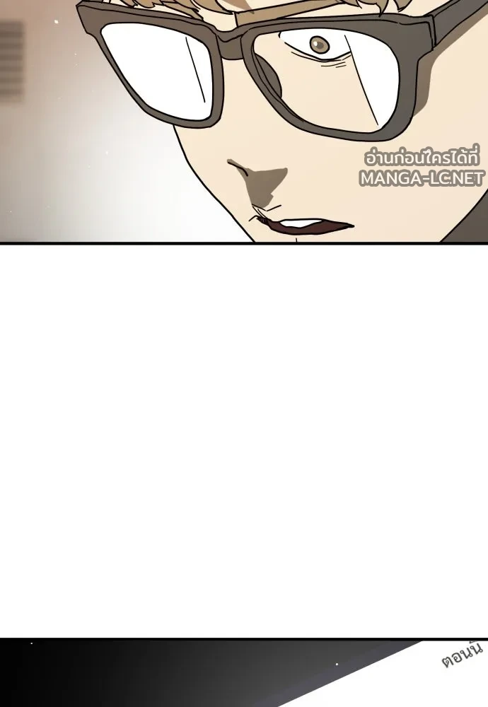 Manga-lc-com อ่านมังงะ อ่านการ์ตูน ออนไลน์ ฟรี วันดีคืนดี โซลก็ ตอนที่ 1 2 3 4 5 6 7 8 9 10 11 12 13 14 ฟรี ไม่มีโฆษณา Manga-lc - อ่าน มังงะ อ่าน การ์ตูน ออนไลน์ อ่านมังงะ ฟรี