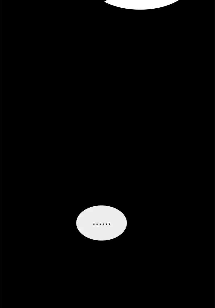 ผู้เล่นขั้นเทพแห่งหอคอยฝึกสอน ตอนที่ 192 รูปที่ 95