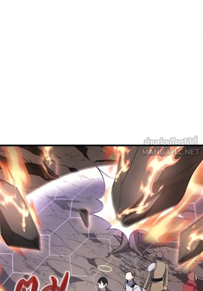 โคตรอาวุธลับ ตอนที่ 10 รูปที่ 41