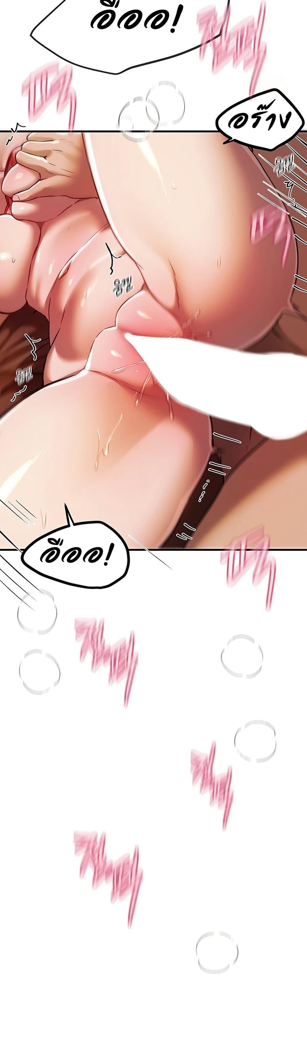 Doujin-Lc- อ่าน โดจิน มังฮวา เกาหลี ญี่ปุ่น จีน แปลไทย Beautiful Days ตอนที่ 1 2 3 4 5 6 7 8 9 10 11 12 13 14 ฟรี ไม่มีโฆษณา อ่าน โดจิน Manhwa เกาหลี ญี่ปุ่น จีน เรามีครบ คัดมาให้เน้นๆ โดจิน 18+ รับประกันความฟินโดย  Doujin Lc