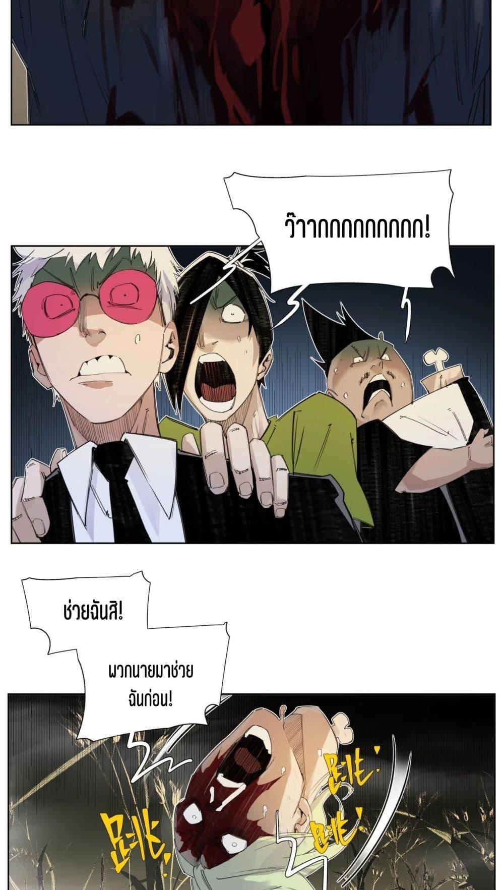 Manga-lc-com อ่านมังงะ อ่านการ์ตูน ออนไลน์ ฟรี Nine Methods of Ascending the Clouds First Ranked Immortal ตอนที่ 1 2 3 4 5 6 7 8 9 10 11 12 13 14 ฟรี ไม่มีโฆษณา Manga-lc - อ่าน มังงะ อ่าน การ์ตูน ออนไลน์ อ่านมังงะ ฟรี