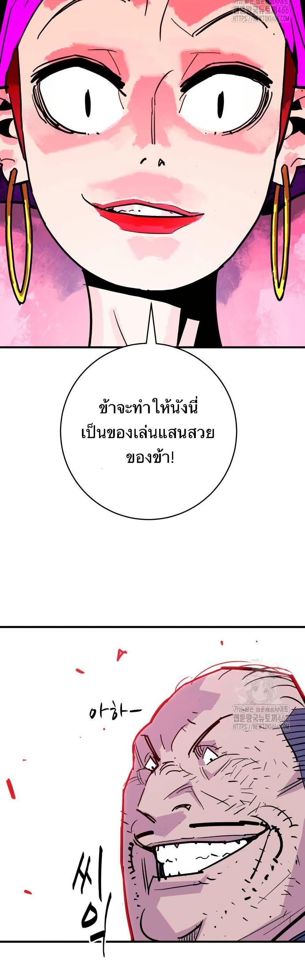 Manga-lc-com อ่านมังงะ อ่านการ์ตูน ออนไลน์ ฟรี Demon King ตอนที่ 1 2 3 4 5 6 7 8 9 10 11 12 13 14 ฟรี ไม่มีโฆษณา Manga-lc - อ่าน มังงะ อ่าน การ์ตูน ออนไลน์ อ่านมังงะ ฟรี