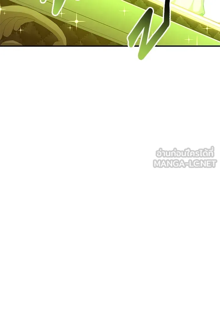 การกลับมาของทรราชวันสิ้นโลก ตอนที่ 7 รูปที่ 150