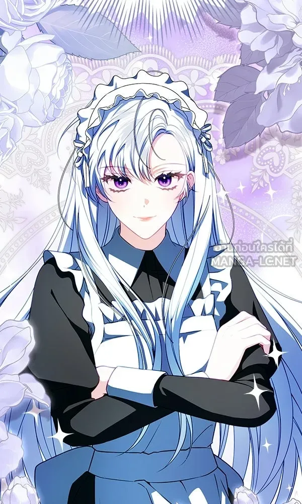 นางเอกนอกบท ตอนที่ 2 รูปที่ 93