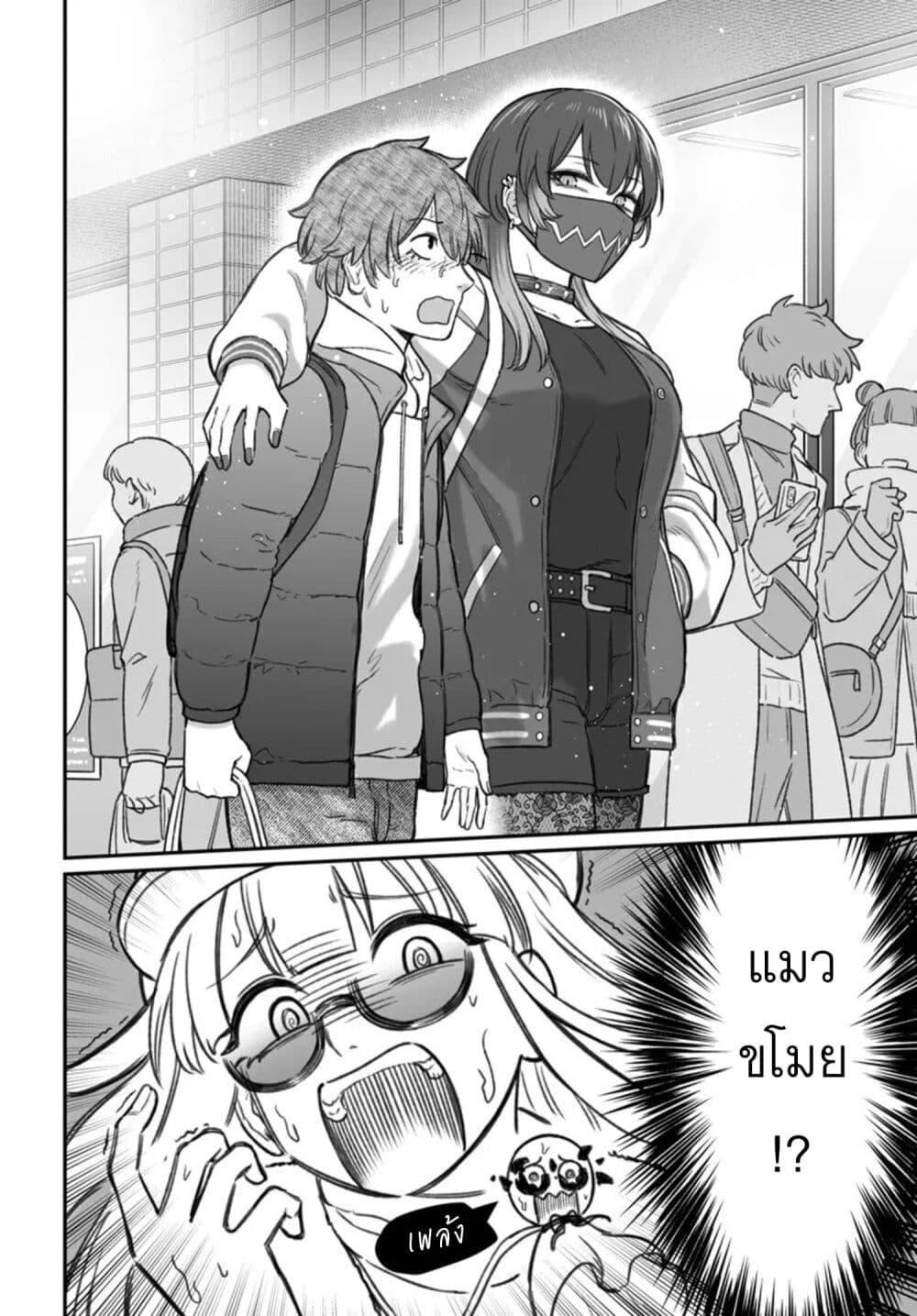 Manga-lc-com อ่านมังงะ อ่านการ์ตูน ออนไลน์ ฟรี Dame Ningen no Itoshikata ตอนที่ 1 2 3 4 5 6 7 8 9 10 11 12 13 14 ฟรี ไม่มีโฆษณา Manga-lc - อ่าน มังงะ อ่าน การ์ตูน ออนไลน์ อ่านมังงะ ฟรี