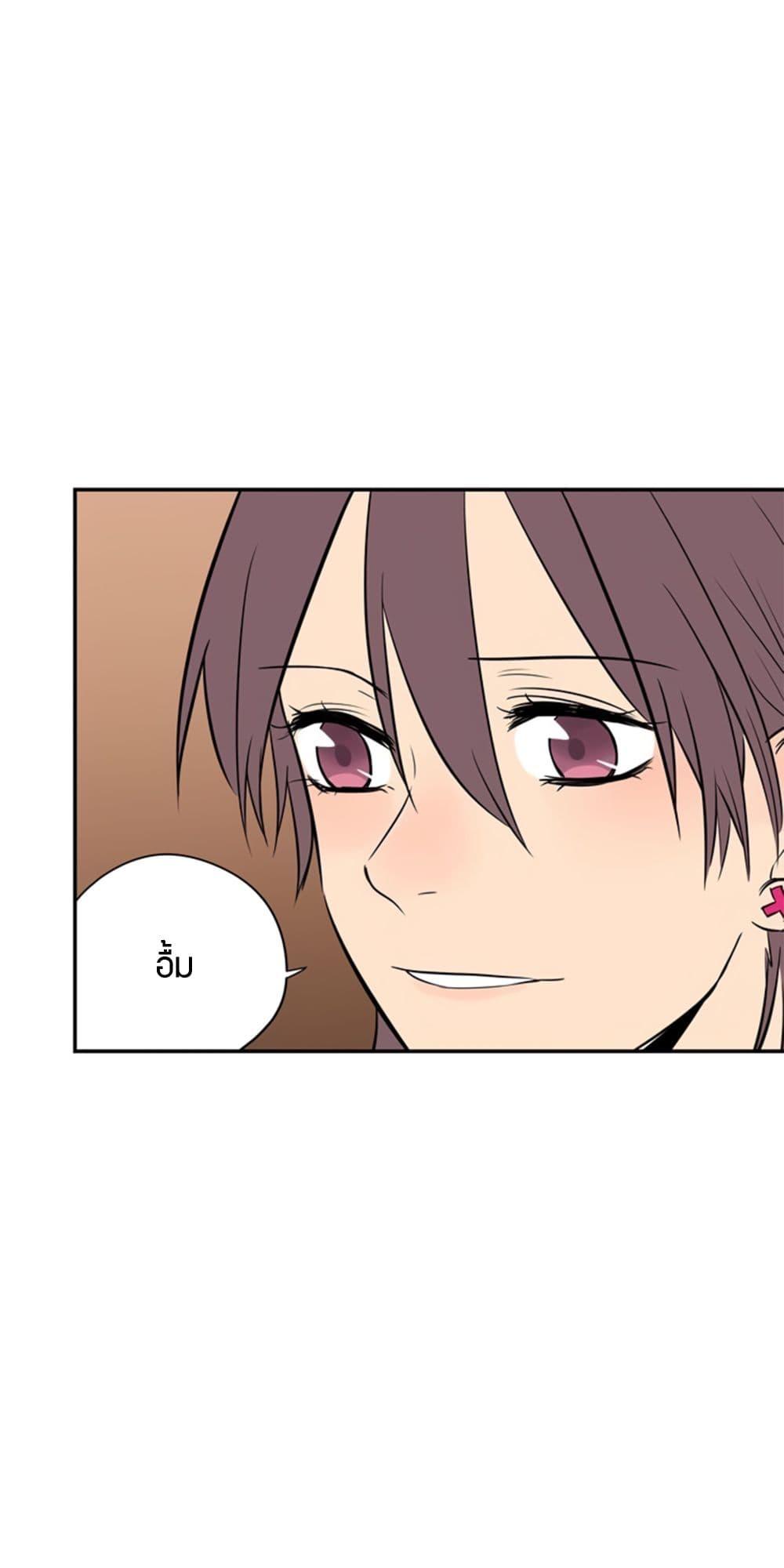 Manga-lc-com อ่านมังงะ อ่านการ์ตูน ออนไลน์ ฟรี Soulmate ตอนที่ 1 2 3 4 5 6 7 8 9 10 11 12 13 14 ฟรี ไม่มีโฆษณา Manga-lc - อ่าน มังงะ อ่าน การ์ตูน ออนไลน์ อ่านมังงะ ฟรี