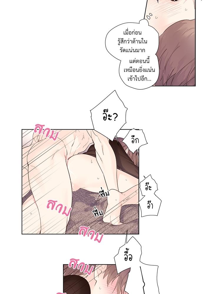 Manga-lc-com อ่านมังงะ อ่านการ์ตูน ออนไลน์ ฟรี 4 Week Lovers ตอนที่ 1 2 3 4 5 6 7 8 9 10 11 12 13 14 ฟรี ไม่มีโฆษณา Manga-lc - อ่าน มังงะ อ่าน การ์ตูน ออนไลน์ อ่านมังงะ ฟรี