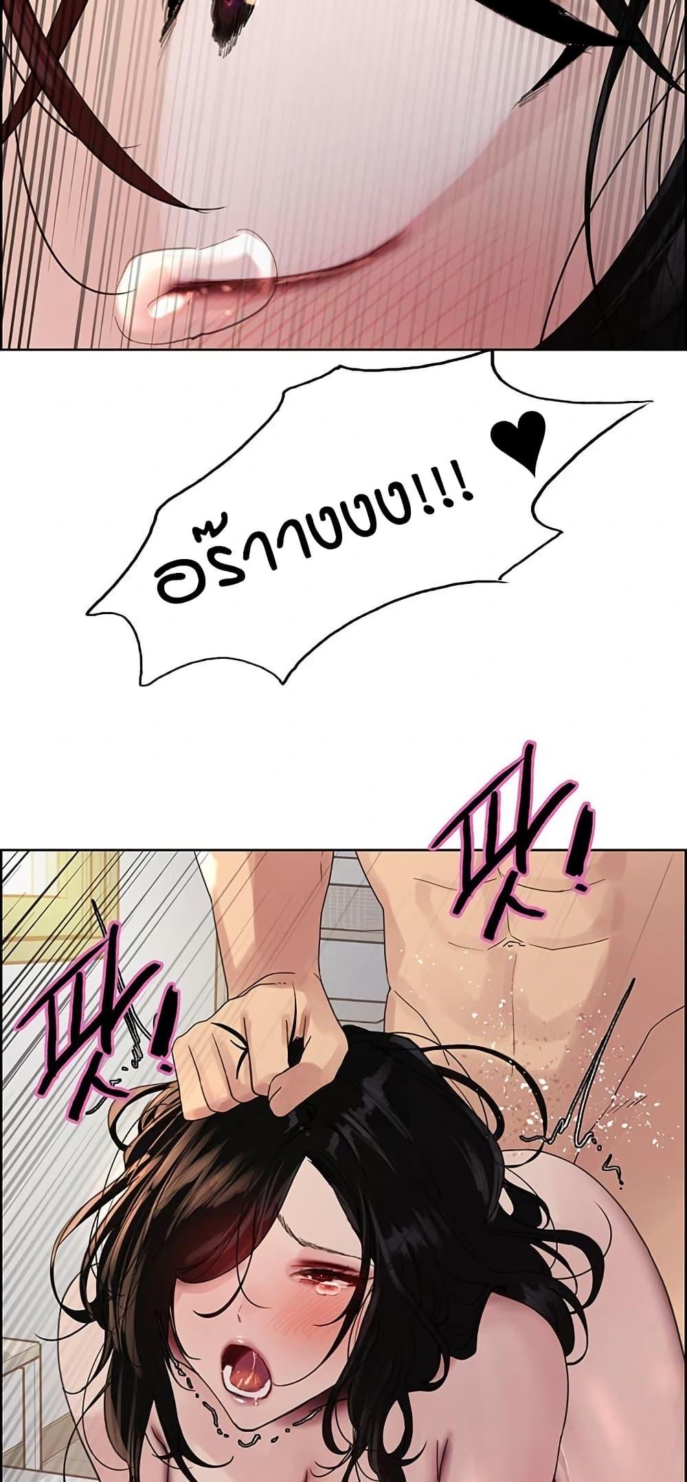 Doujin-Lc- อ่าน โดจิน มังฮวา เกาหลี ญี่ปุ่น จีน แปลไทย Sex-stop Watch ตอนที่ 1 2 3 4 5 6 7 8 9 10 11 12 13 14 ฟรี ไม่มีโฆษณา อ่าน โดจิน Manhwa เกาหลี ญี่ปุ่น จีน เรามีครบ คัดมาให้เน้นๆ โดจิน 18+ รับประกันความฟินโดย  Doujin Lc