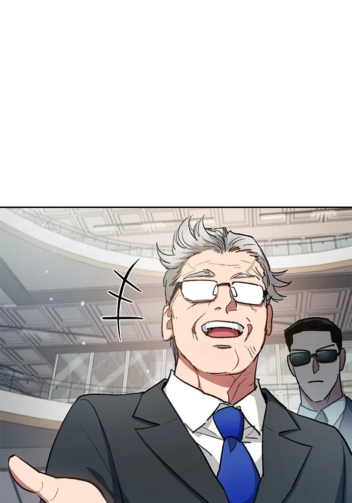 My S-Class Hunters ตอนที่ 104 ทั้งที่บอกให้พัก รูปที่ 80