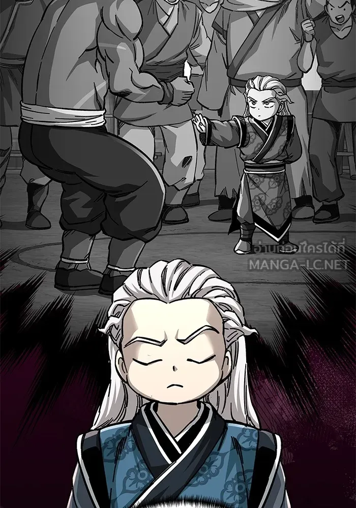 คุณปู่จอมยุทธกับหลานสาวสุดแกร่ง ตอนที่ 57 รูปที่ 12