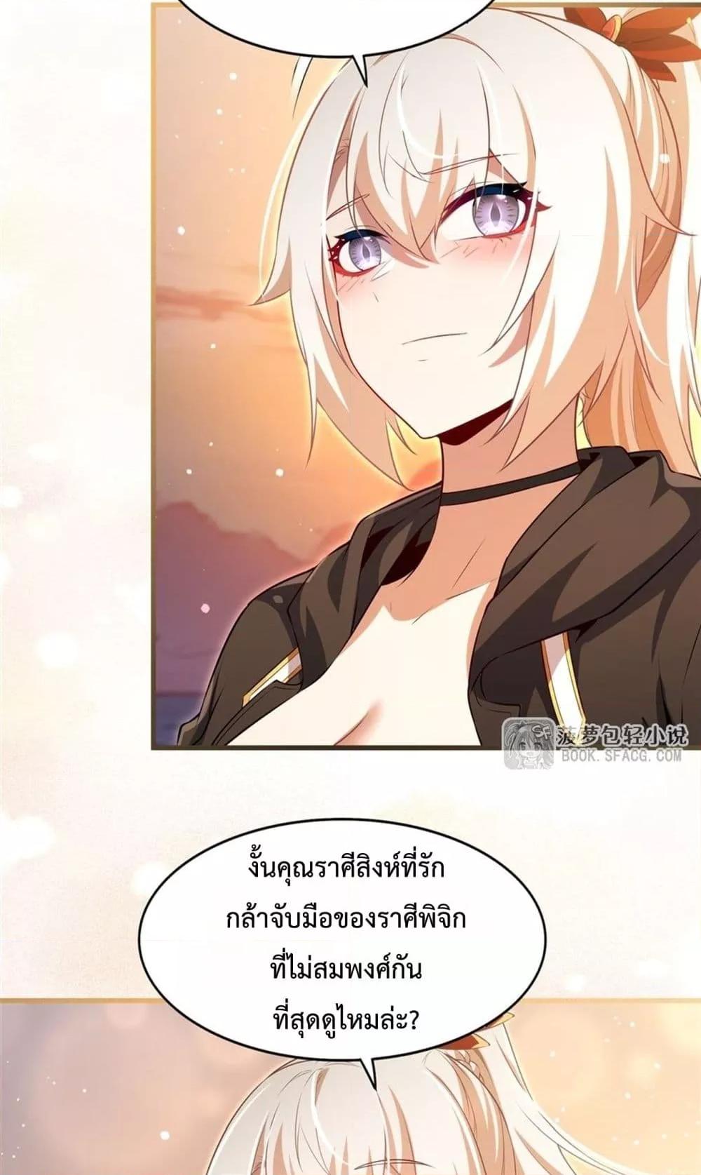 Manga-lc-com อ่านมังงะ อ่านการ์ตูน ออนไลน์ ฟรี MalevolentDrag ตอนที่ 1 2 3 4 5 6 7 8 9 10 11 12 13 14 ฟรี ไม่มีโฆษณา Manga-lc - อ่าน มังงะ อ่าน การ์ตูน ออนไลน์ อ่านมังงะ ฟรี
