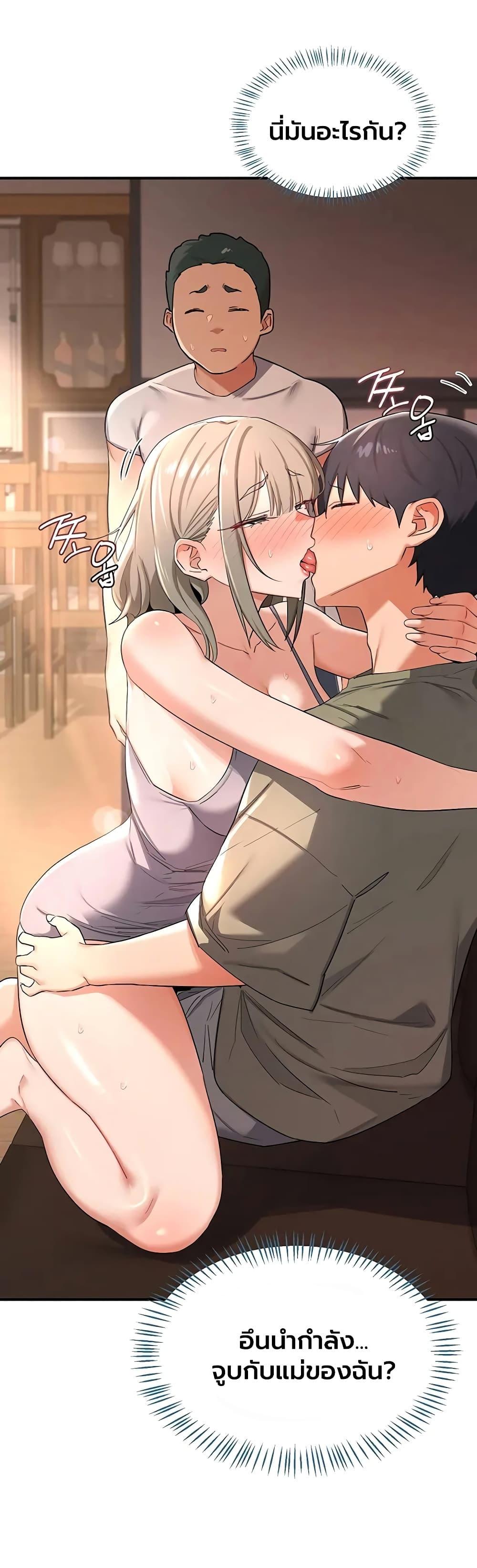 Doujin-Lc- อ่าน โดจิน มังฮวา เกาหลี ญี่ปุ่น จีน แปลไทย MILF Exchange ตอนที่ 1 2 3 4 5 6 7 8 9 10 11 12 13 14 ฟรี ไม่มีโฆษณา อ่าน โดจิน Manhwa เกาหลี ญี่ปุ่น จีน เรามีครบ คัดมาให้เน้นๆ โดจิน 18+ รับประกันความฟินโดย  Doujin Lc