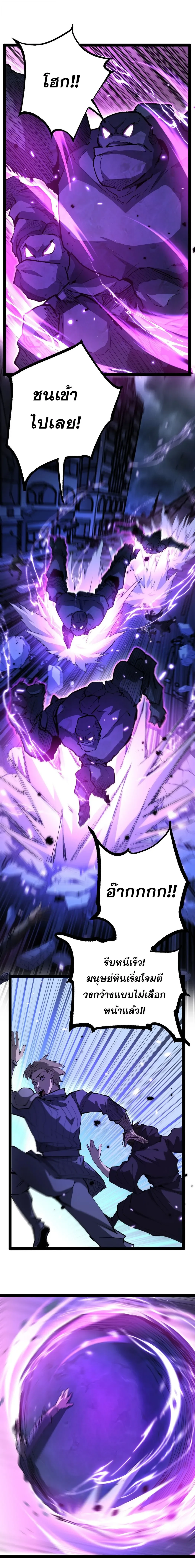 Manga-lc-com อ่านมังงะ อ่านการ์ตูน ออนไลน์ ฟรี God-level Assassin, I Am the Shadow นักฆ่าระดับเทพ ข้าคือเงา ตอนที่ 1 2 3 4 5 6 7 8 9 10 11 12 13 14 ฟรี ไม่มีโฆษณา Manga-lc - อ่าน มังงะ อ่าน การ์ตูน ออนไลน์ อ่านมังงะ ฟรี
