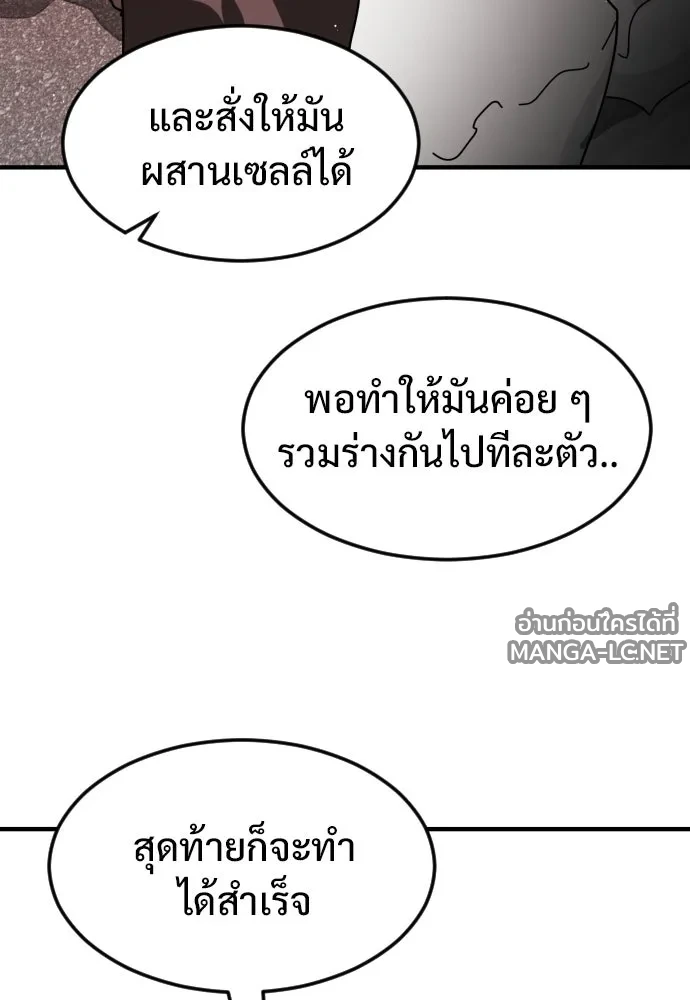 Manga-lc-com อ่านมังงะ อ่านการ์ตูน ออนไลน์ ฟรี วันดีคืนดี โซลก็ ตอนที่ 1 2 3 4 5 6 7 8 9 10 11 12 13 14 ฟรี ไม่มีโฆษณา Manga-lc - อ่าน มังงะ อ่าน การ์ตูน ออนไลน์ อ่านมังงะ ฟรี