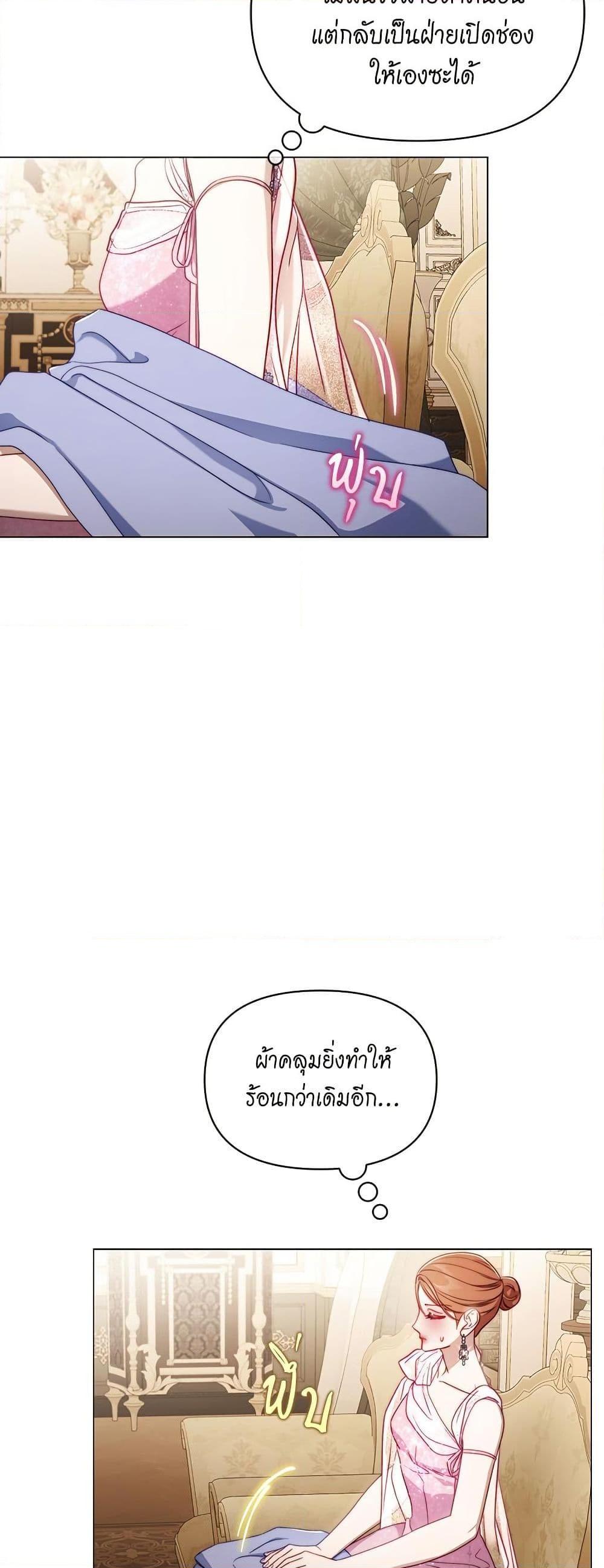 Manga-lc-com อ่านมังงะ อ่านการ์ตูน ออนไลน์ ฟรี Lucia ตอนที่ 1 2 3 4 5 6 7 8 9 10 11 12 13 14 ฟรี ไม่มีโฆษณา Manga-lc - อ่าน มังงะ อ่าน การ์ตูน ออนไลน์ อ่านมังงะ ฟรี
