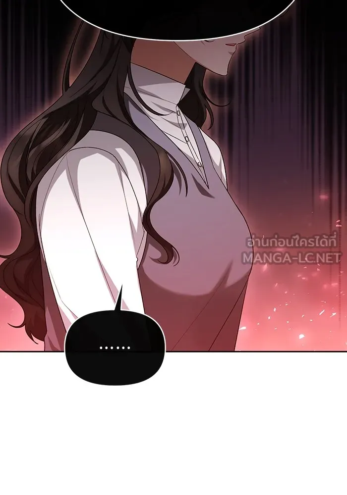 อยู่ดี ๆ ก็มีนางเอกนิยายเป็นเพื่อนบ้าน ตอนที่ 51 รูปที่ 48