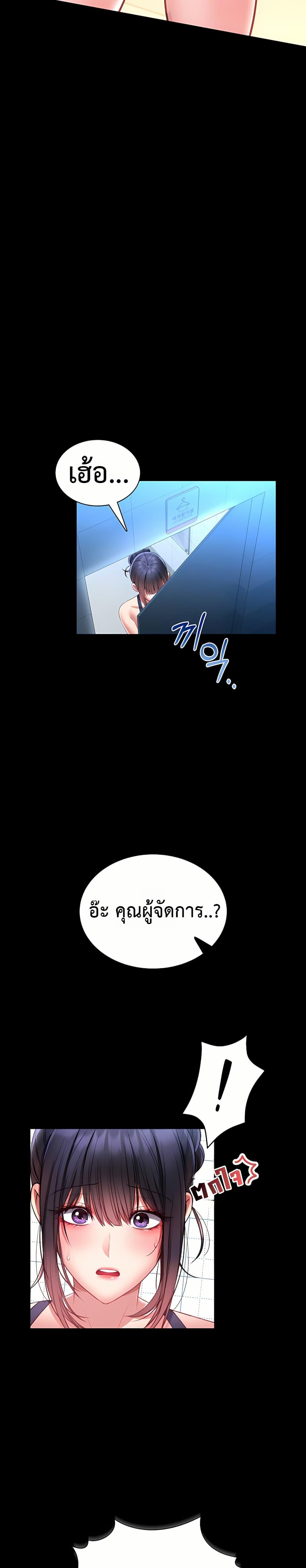 Doujin-Lc- อ่าน โดจิน มังฮวา เกาหลี ญี่ปุ่น จีน แปลไทย I Will Teach ตอนที่ 1 2 3 4 5 6 7 8 9 10 11 12 13 14 ฟรี ไม่มีโฆษณา อ่าน โดจิน Manhwa เกาหลี ญี่ปุ่น จีน เรามีครบ คัดมาให้เน้นๆ โดจิน 18+ รับประกันความฟินโดย  Doujin Lc