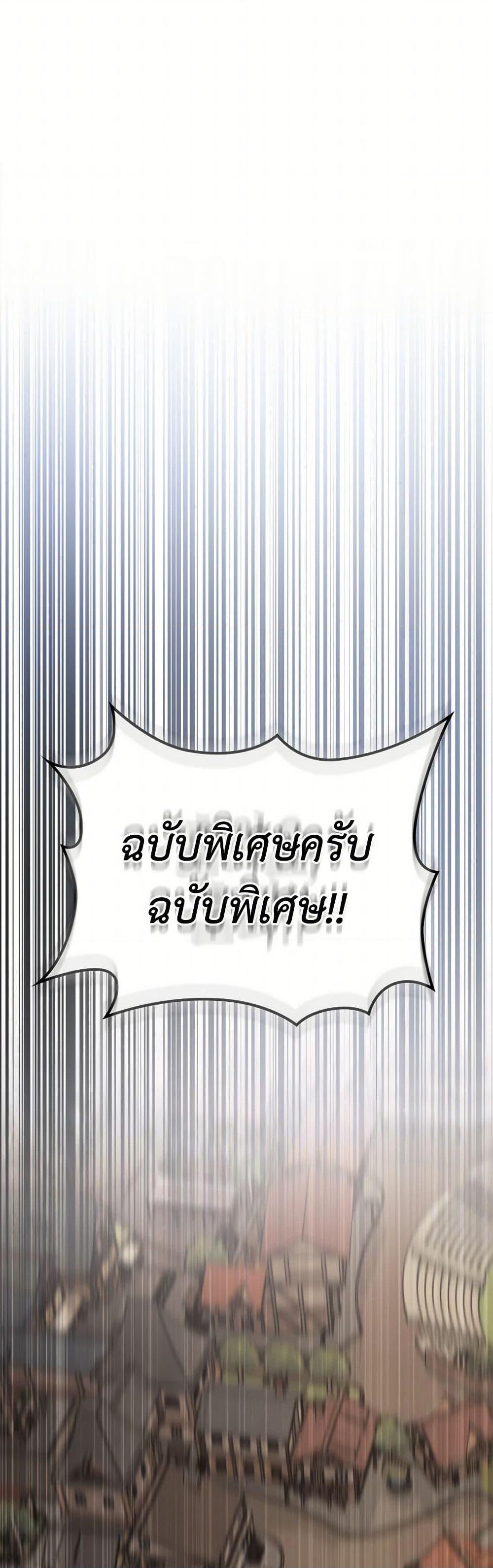 Manga-lc-com อ่านมังงะ อ่านการ์ตูน ออนไลน์ ฟรี The End of This Fairytale Is a Drama ตอนที่ 1 2 3 4 5 6 7 8 9 10 11 12 13 14 ฟรี ไม่มีโฆษณา Manga-lc - อ่าน มังงะ อ่าน การ์ตูน ออนไลน์ อ่านมังงะ ฟรี