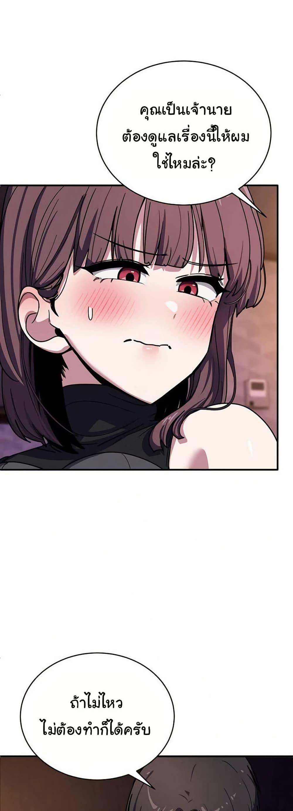 Doujin-Lc- อ่าน โดจิน มังฮวา เกาหลี ญี่ปุ่น จีน แปลไทย I Became a Dog ตอนที่ 1 2 3 4 5 6 7 8 9 10 11 12 13 14 ฟรี ไม่มีโฆษณา อ่าน โดจิน Manhwa เกาหลี ญี่ปุ่น จีน เรามีครบ คัดมาให้เน้นๆ โดจิน 18+ รับประกันความฟินโดย  Doujin Lc