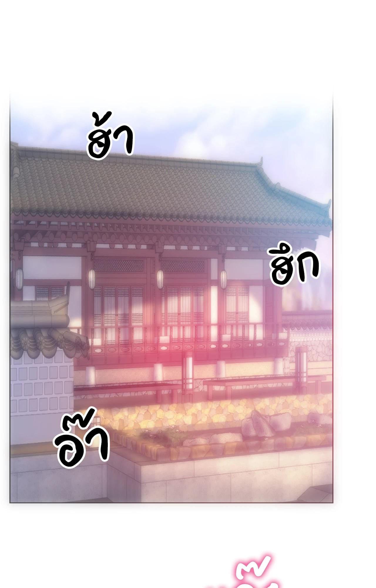 Doujin-Lc- อ่าน โดจิน มังฮวา เกาหลี ญี่ปุ่น จีน แปลไทย Rubbing It In ตอนที่ 1 2 3 4 5 6 7 8 9 10 11 12 13 14 ฟรี ไม่มีโฆษณา อ่าน โดจิน Manhwa เกาหลี ญี่ปุ่น จีน เรามีครบ คัดมาให้เน้นๆ โดจิน 18+ รับประกันความฟินโดย  Doujin Lc