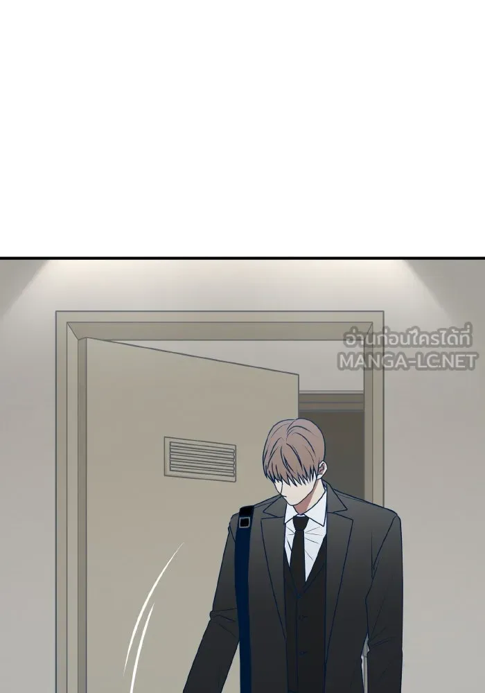 รักนี้ไม่มีรีไซเคิล ตอนที่ 97 รูปที่ 78
