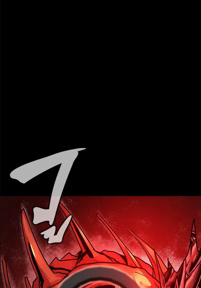 เพลเยอร์นักกินเหล็ก ตอนที่ 27 รูปที่ 23