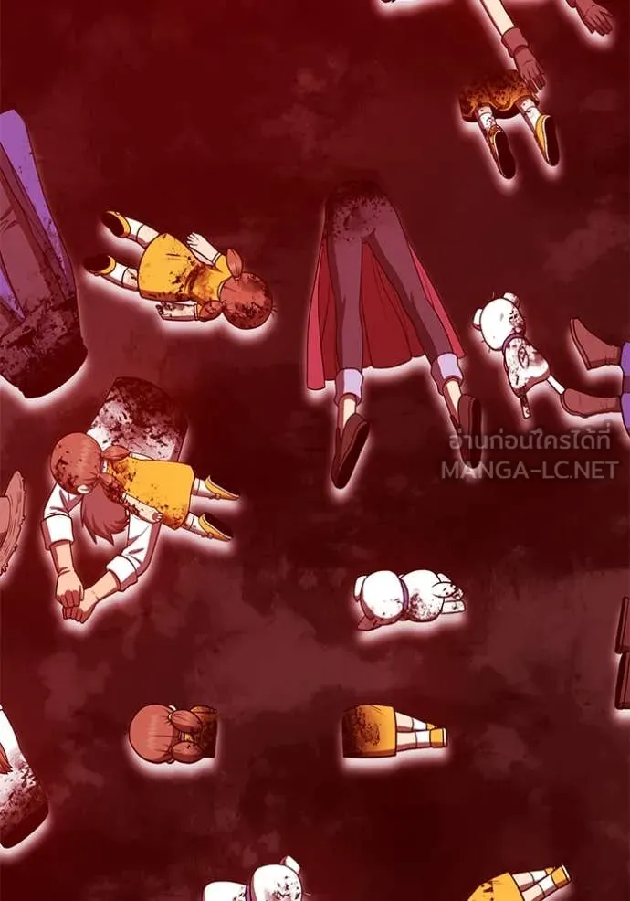 +99 ท่อนไม้ ตอนที่ 74 รูปที่ 351