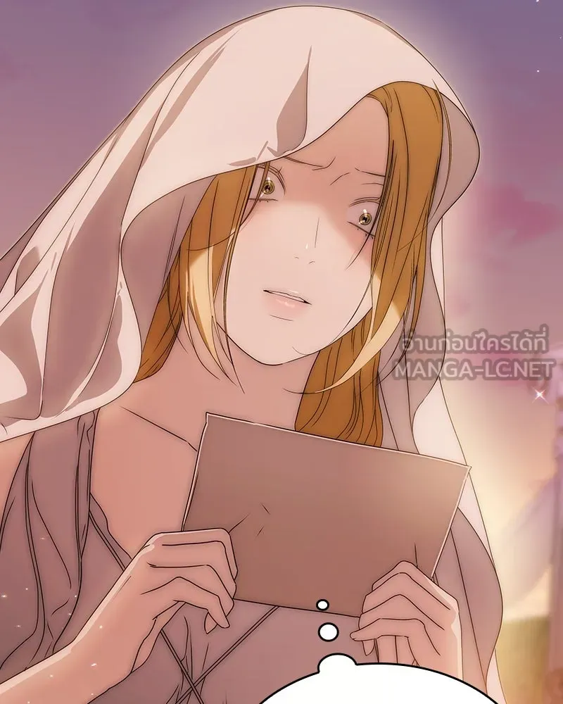 กำราบรักร้ายนายจอมพยศ ตอนที่ 35 รูปที่ 96