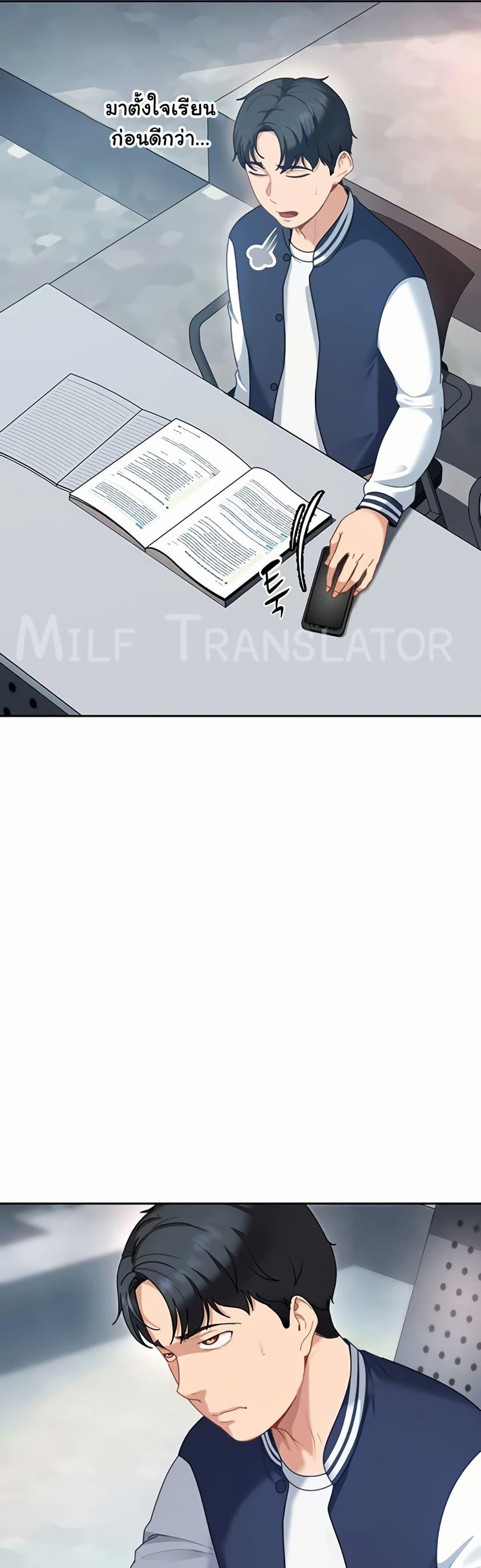 Doujin-Lc- อ่าน โดจิน มังฮวา เกาหลี ญี่ปุ่น จีน แปลไทย The Female Delinquent ตอนที่ 1 2 3 4 5 6 7 8 9 10 11 12 13 14 ฟรี ไม่มีโฆษณา อ่าน โดจิน Manhwa เกาหลี ญี่ปุ่น จีน เรามีครบ คัดมาให้เน้นๆ โดจิน 18+ รับประกันความฟินโดย  Doujin Lc
