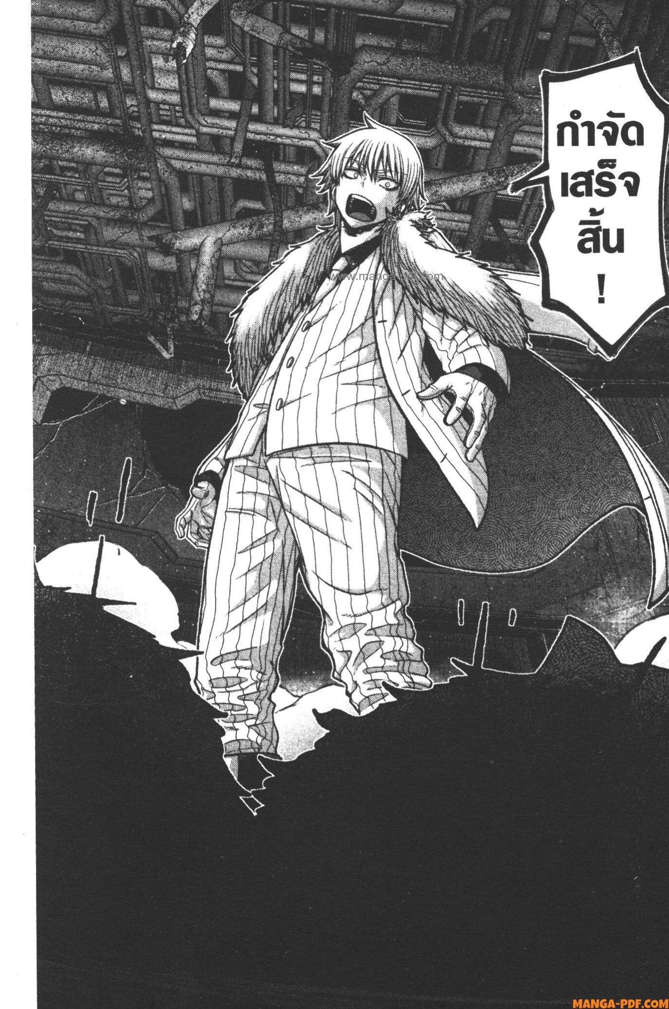 Manga-lc-com อ่านมังงะ อ่านการ์ตูน ออนไลน์ ฟรี Tougen Anki สงครามเลือดอสูร ตอนที่ 1 2 3 4 5 6 7 8 9 10 11 12 13 14 ฟรี ไม่มีโฆษณา Manga-lc - อ่าน มังงะ อ่าน การ์ตูน ออนไลน์ อ่านมังงะ ฟรี