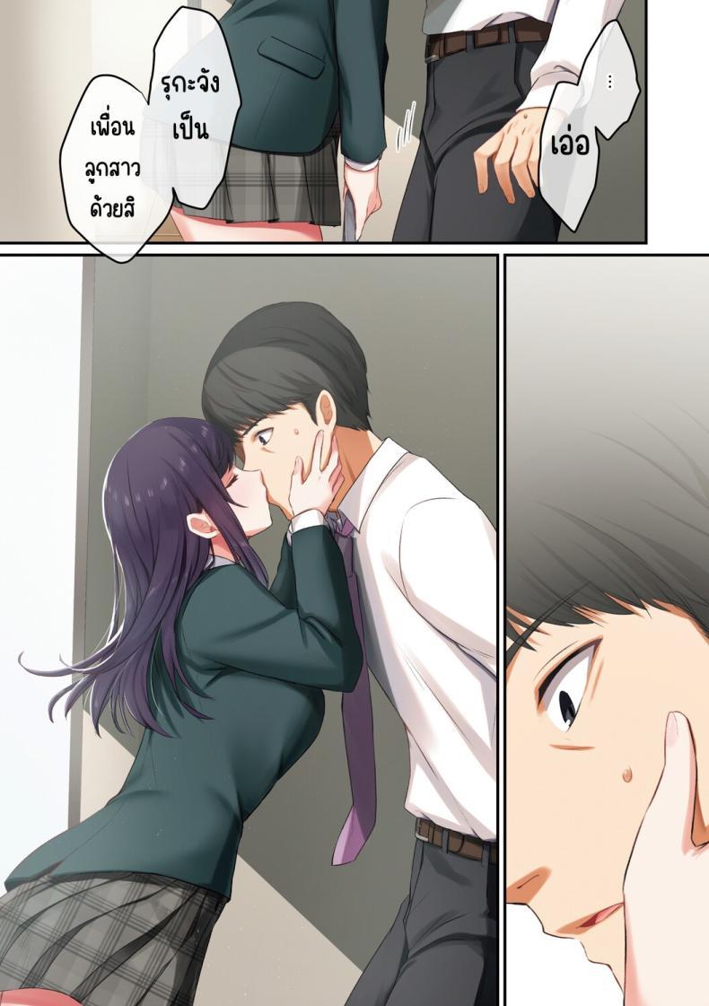 Doujin-Lc- อ่าน โดจิน มังฮวา เกาหลี ญี่ปุ่น จีน แปลไทย ลูกสาวไม่อยู่ก็แตกในเพื่อนลูกสาวไม่หยุด [Shitsuji, Kotora] ตอนที่ 1 2 3 4 5 6 7 8 9 10 11 12 13 14 ฟรี ไม่มีโฆษณา อ่าน โดจิน Manhwa เกาหลี ญี่ปุ่น จีน เรามีครบ คัดมาให้เน้นๆ โดจิน 18+ รับประกันความฟินโดย  Doujin Lc