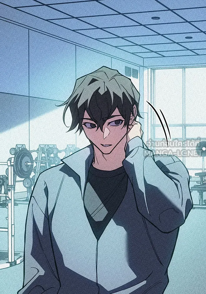 เกิดใหม่พร้อมพลังแห่งราชัน ตอนที่ 100 รูปที่ 150