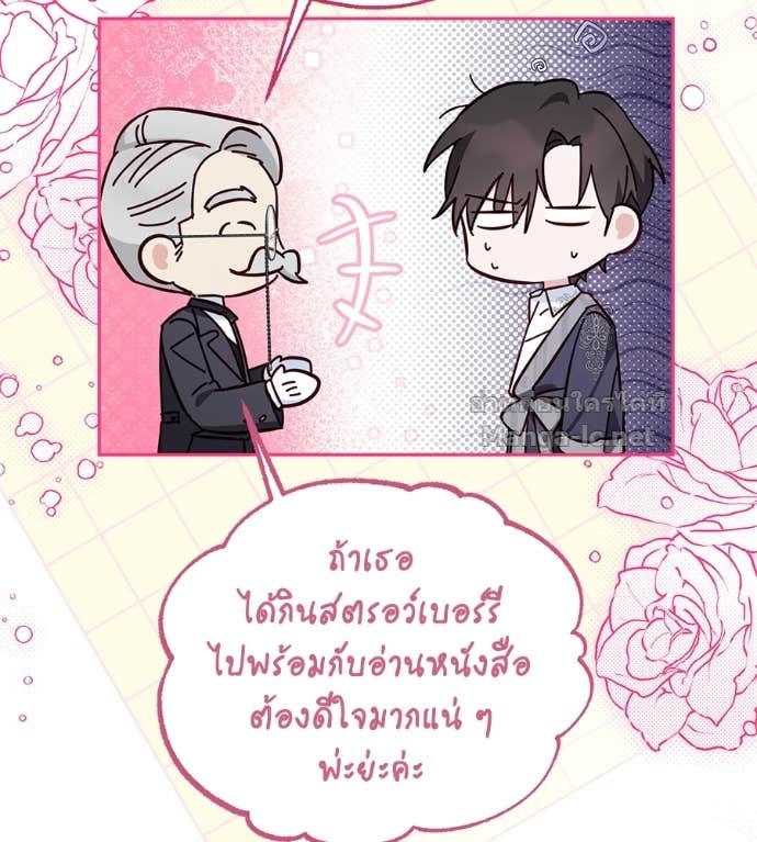 Doujin-Lc- อ่าน โดจิน มังฮวา เกาหลี ญี่ปุ่น จีน แปลไทย แกรนด์ดัชเชสล็อกมง ตอนที่ 1 2 3 4 5 6 7 8 9 10 11 12 13 14 ฟรี ไม่มีโฆษณา อ่าน โดจิน Manhwa เกาหลี ญี่ปุ่น จีน เรามีครบ คัดมาให้เน้นๆ โดจิน 18+ รับประกันความฟินโดย Doujin Lc