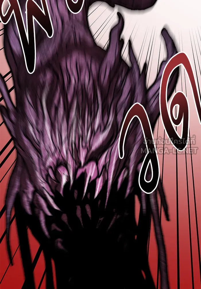 ยอดคนเลเวลทะลุ ตอนที่ 78 ยุคสมัยของมนุษย์ รูปที่ 84