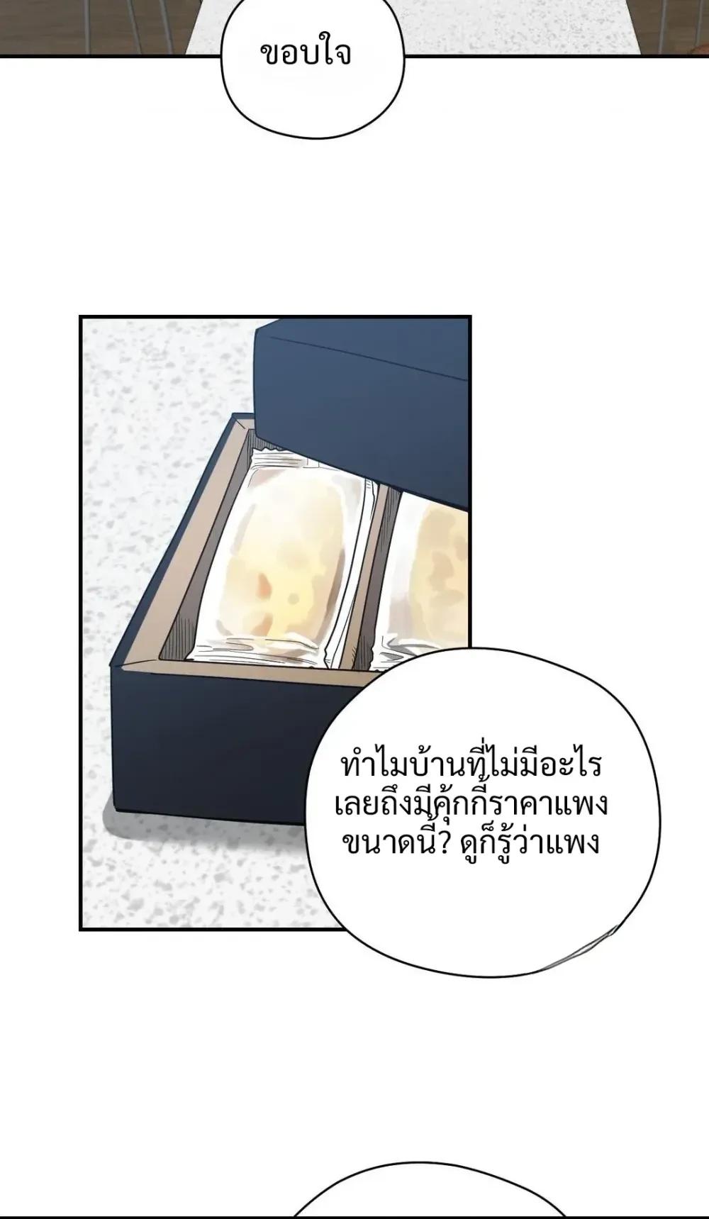 Manga-lc-com อ่านมังงะ อ่านการ์ตูน ออนไลน์ ฟรี Bully and Stalker ตอนที่ 1 2 3 4 5 6 7 8 9 10 11 12 13 14 ฟรี ไม่มีโฆษณา Manga-lc - อ่าน มังงะ อ่าน การ์ตูน ออนไลน์ อ่านมังงะ ฟรี