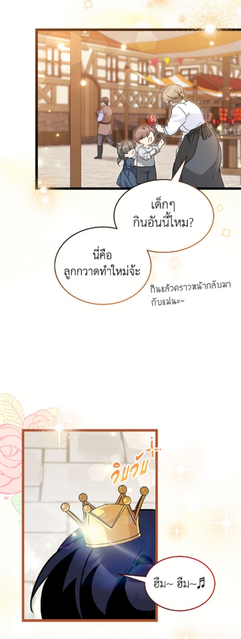 Manga-lc-com อ่านมังงะ อ่านการ์ตูน ออนไลน์ ฟรี The Symbiotic Relationship Between a Panther and a Rabbit ตอนที่ 1 2 3 4 5 6 7 8 9 10 11 12 13 14 ฟรี ไม่มีโฆษณา Manga-lc - อ่าน มังงะ อ่าน การ์ตูน ออนไลน์ อ่านมังงะ ฟรี