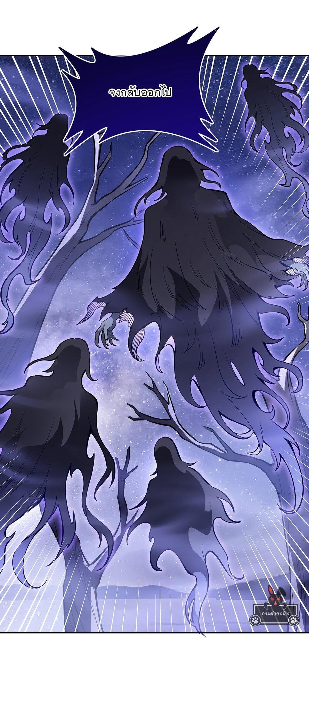 Manga-lc-com อ่านมังงะ อ่านการ์ตูน ออนไลน์ ฟรี My Female Disciples are all Future Masters of the Heavens ตอนที่ 1 2 3 4 5 6 7 8 9 10 11 12 13 14 ฟรี ไม่มีโฆษณา Manga-lc - อ่าน มังงะ อ่าน การ์ตูน ออนไลน์ อ่านมังงะ ฟรี