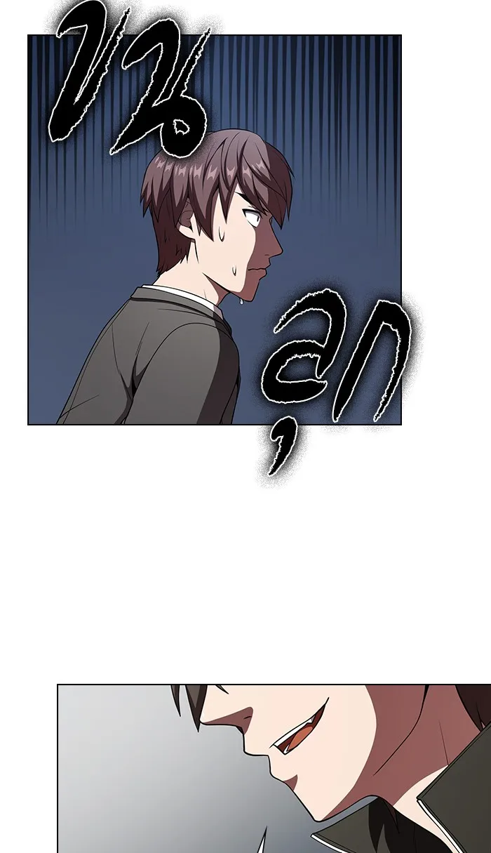 ผู้เล่นขั้นเทพแห่งหอคอยฝึกสอน ตอนที่ 62 รูปที่ 40