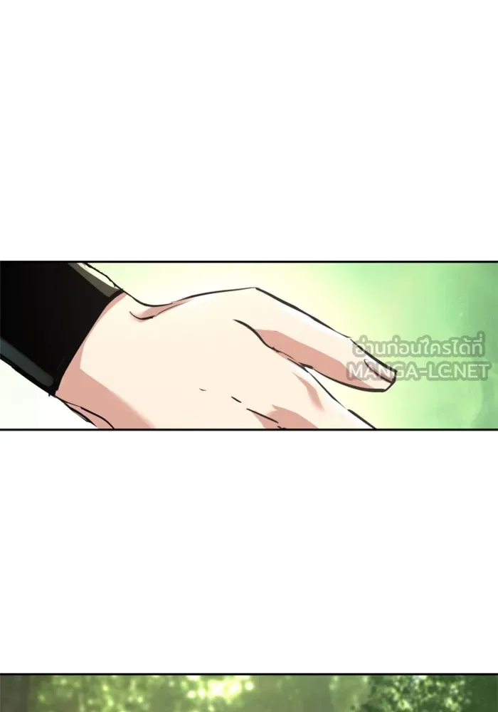 พี่ชายสายบอดี้การ์ด ตอนที่ 254 รูปที่ 84