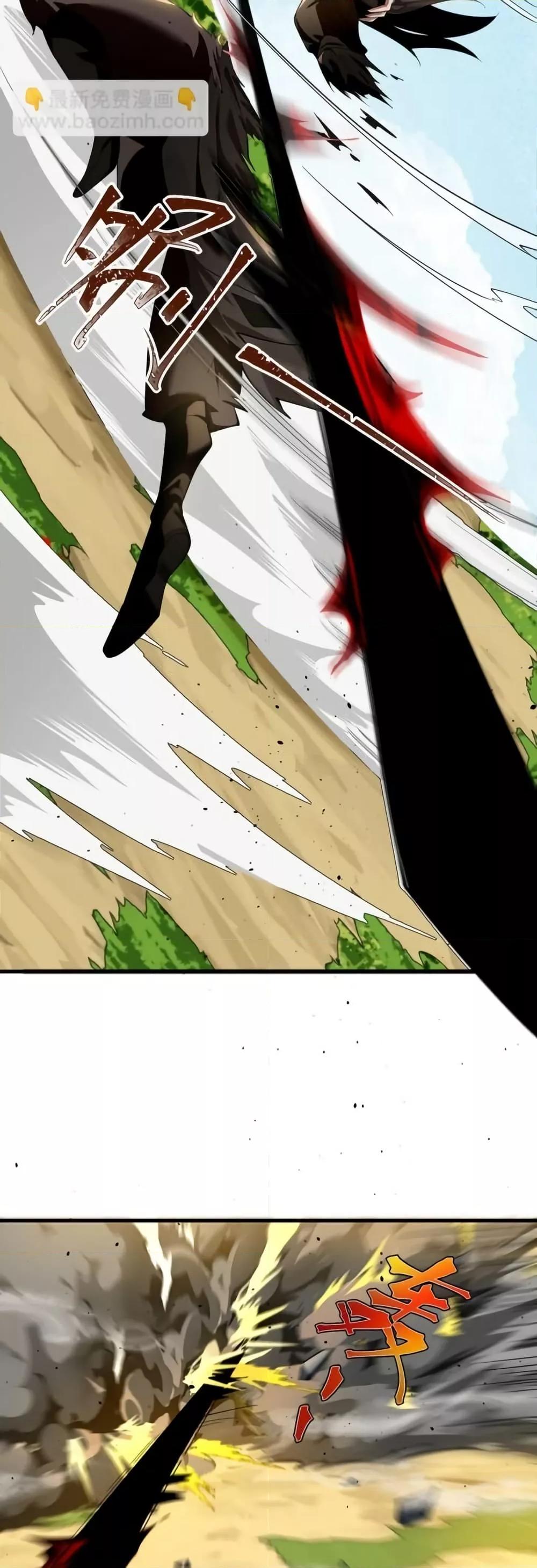 Manga-lc-com อ่านมังงะ อ่านการ์ตูน ออนไลน์ ฟรี TheEmpressIs ตอนที่ 1 2 3 4 5 6 7 8 9 10 11 12 13 14 ฟรี ไม่มีโฆษณา Manga-lc - อ่าน มังงะ อ่าน การ์ตูน ออนไลน์ อ่านมังงะ ฟรี